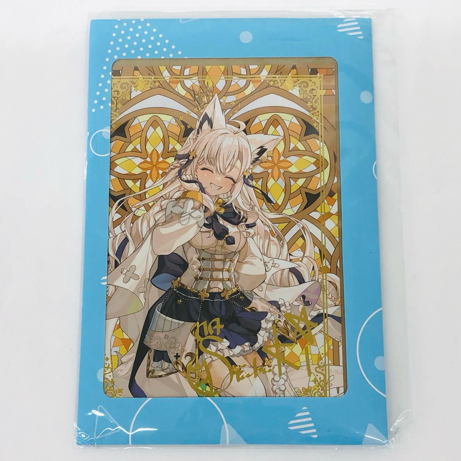 イオン広店】 白上フブキ 白上フブキ箔押し複製サイン入りげぜるん 