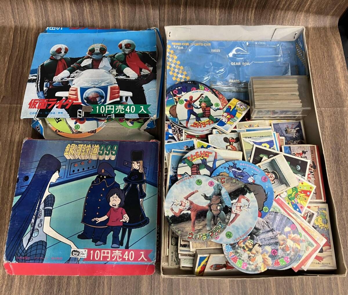 ジャンク 懐かしい昭和レトロな面子セット - メルカリ