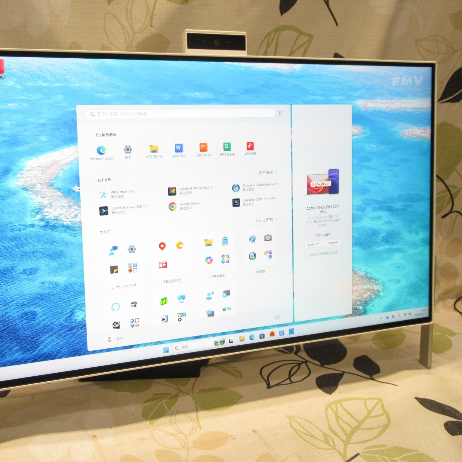 高性能！Win11正式対応i7/メ8G/SSD/DVD/TypeC/カメラ/無線 Win11正式対応i7/メ8G/SSD/DVD/FHD/TypeC/カメラ/無線 Win11公式対応i7