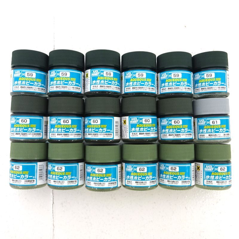 三重店】水性ホビーカラー グリーン/グレー系 日本陸軍 日本海軍