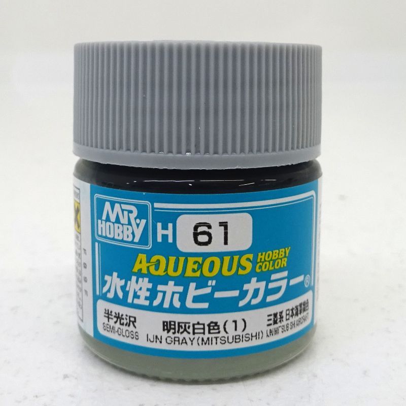 三重店】水性ホビーカラー グリーン/グレー系 日本陸軍 日本海軍