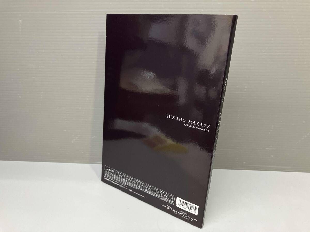真風涼帆/Special Blu-ray BOX SUZUHO MAKAZE〈… 真風涼帆 Special Blu-ray BOX SUZUHO MAKAZE(Blu-ray Disc) - メルカリ