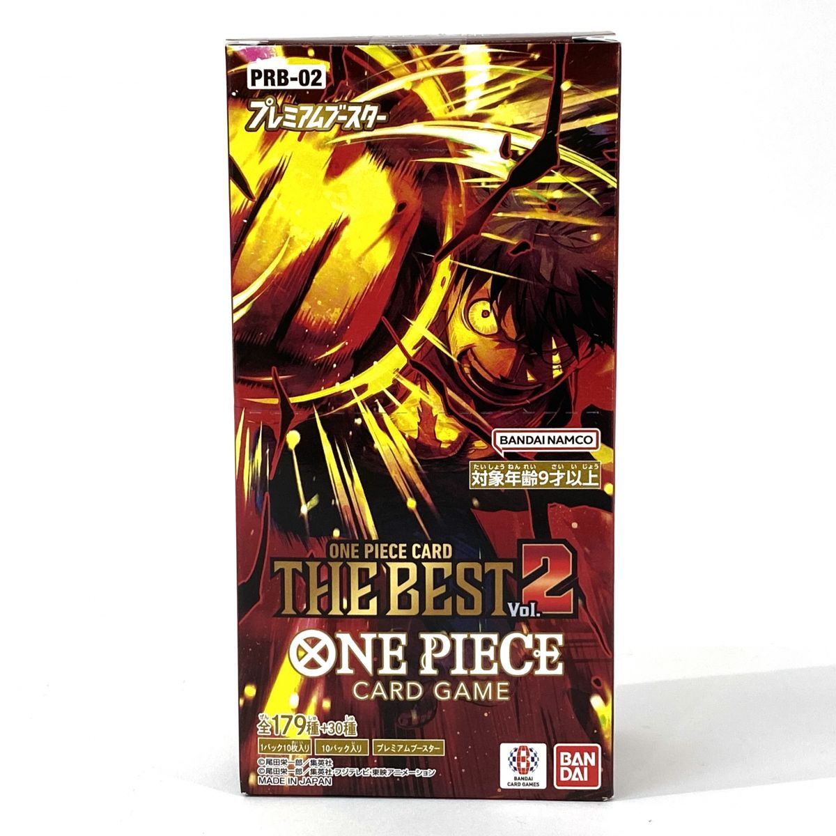 【未開封】ワンピースカードゲーム プレミアムブースター ONE PIECE CARD THE BEST vol.2 PRB-2 1ボックス/10パック入り