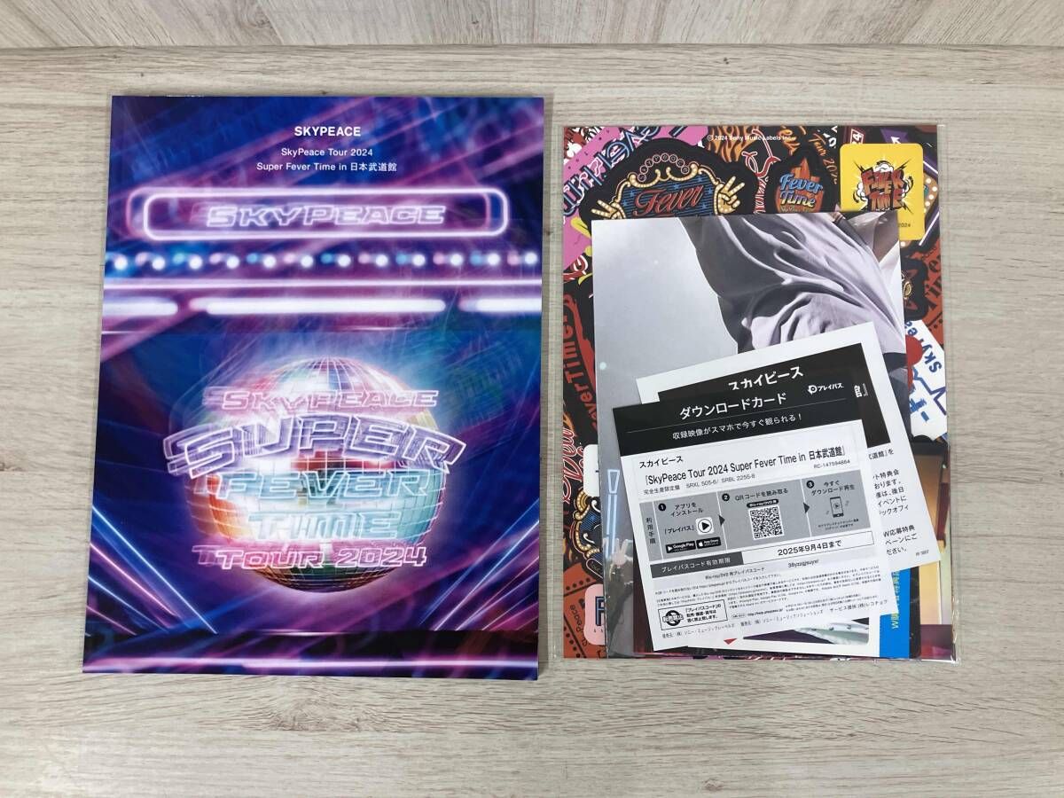 SkyPeace Tour 2024 Super Fever Time in 日本武道館(完全生産限定盤