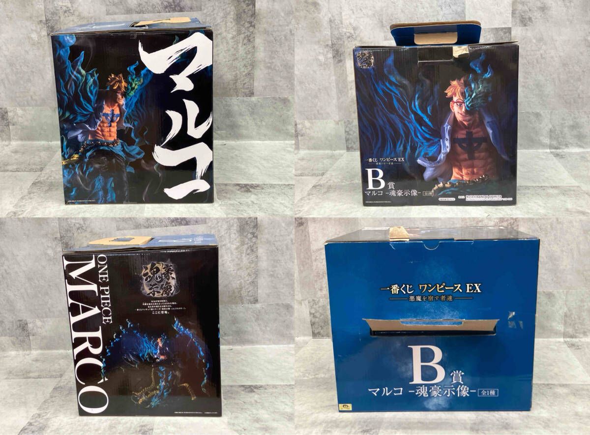 B賞 マルコ -魂豪示像- 一番くじ ワンピース EX 悪魔を宿す者達