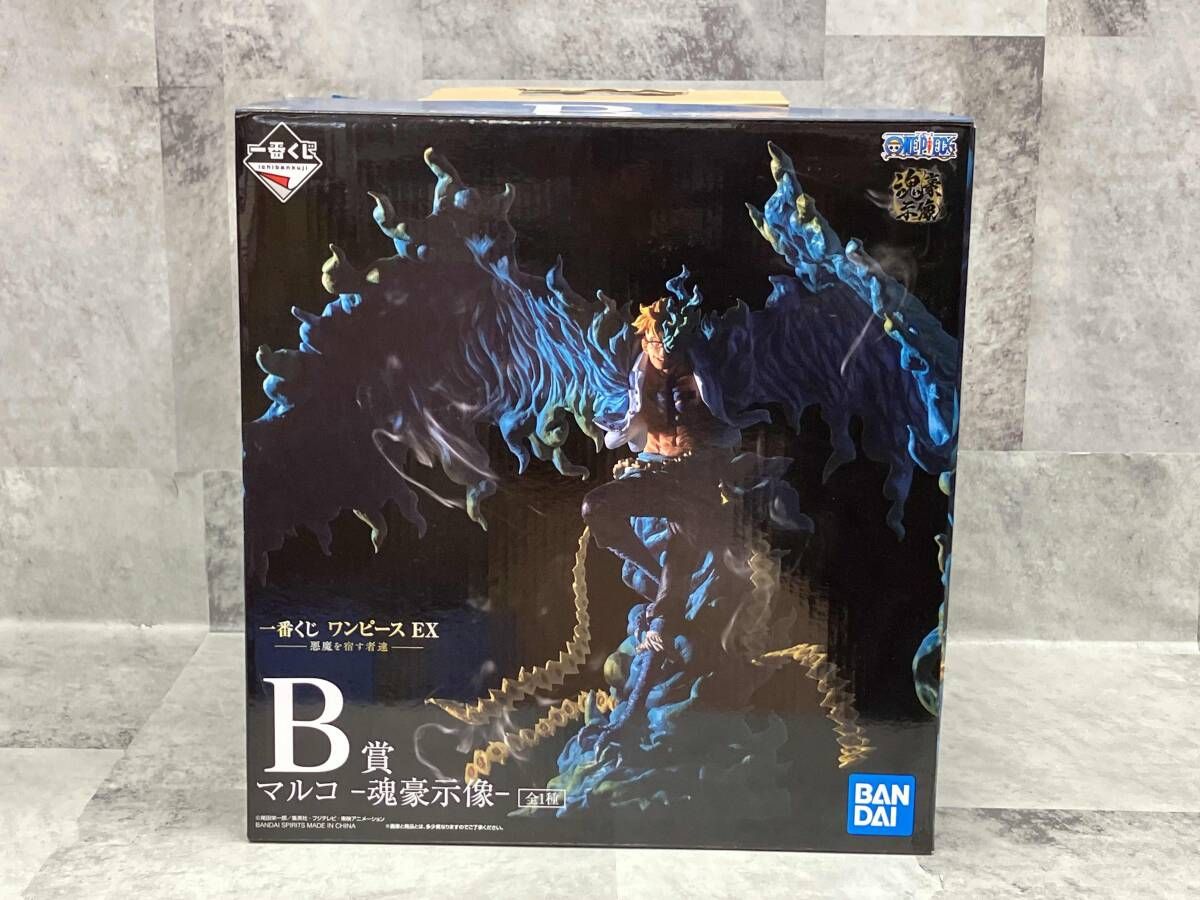B賞 マルコ -魂豪示像- 一番くじ ワンピース EX 悪魔を宿す者達
