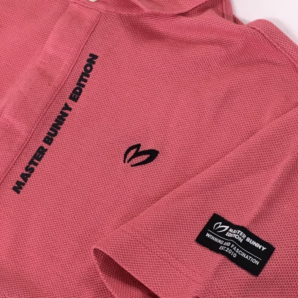 美品】マスターバニー 半袖ポロシャツ ピンク系×黒 胸ロゴ メンズ 4(M