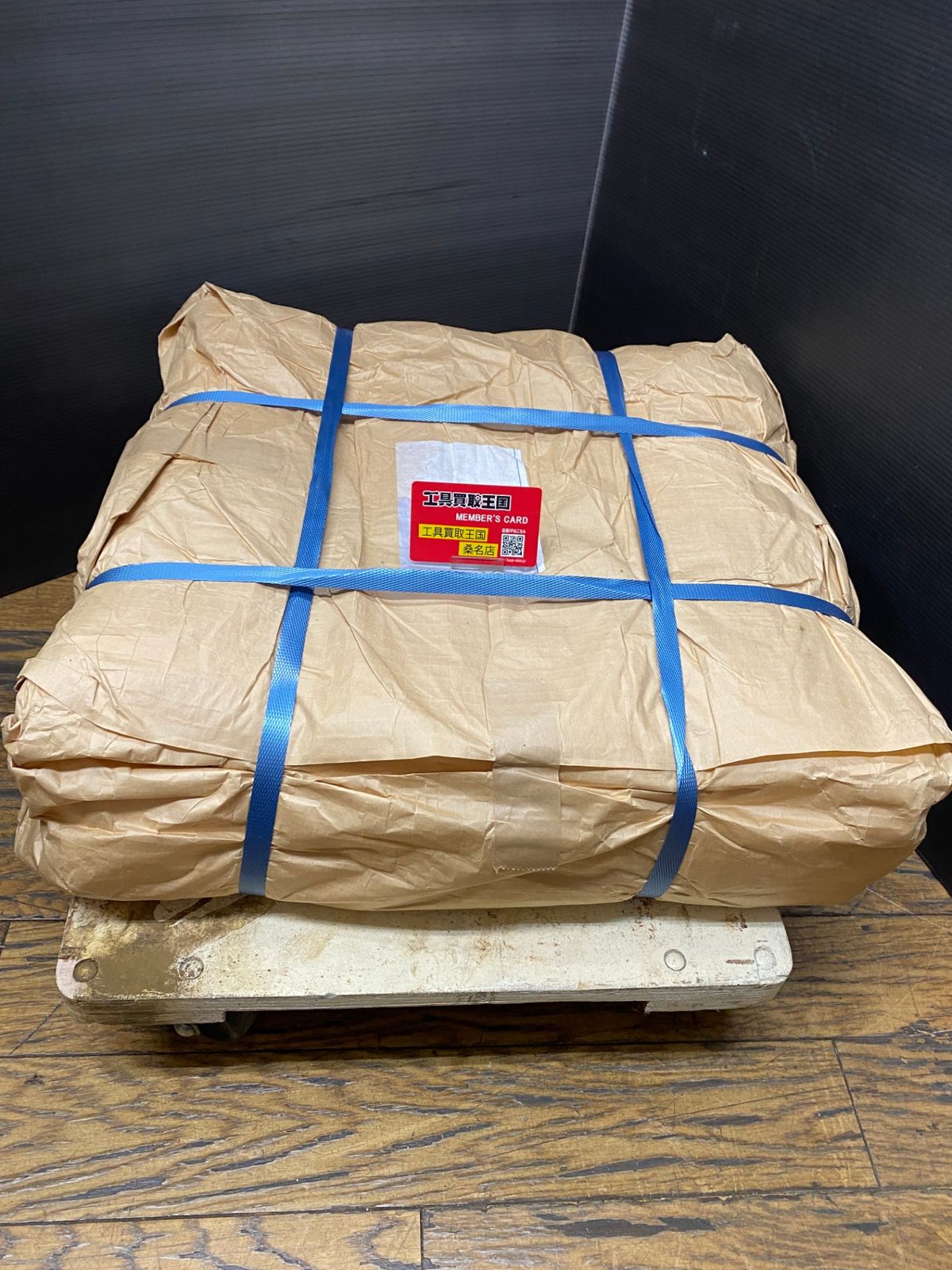 【未使用品】【0902】防炎シート 白 3.6x5.4サイズ 5枚　ITF5AZY1CDNK