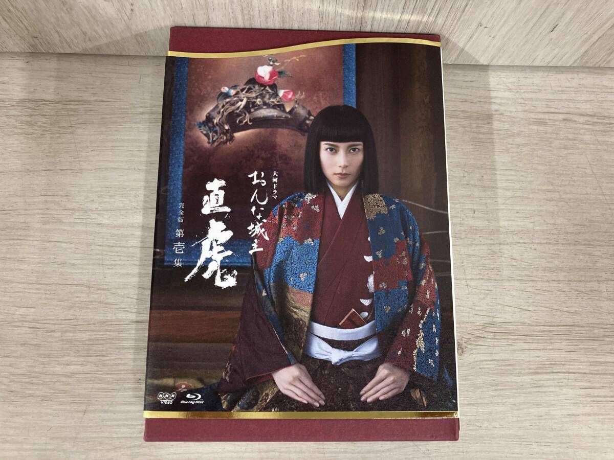 おんな城主 直虎 完全版 第壱集(Blu-ray Disc) - メルカリ