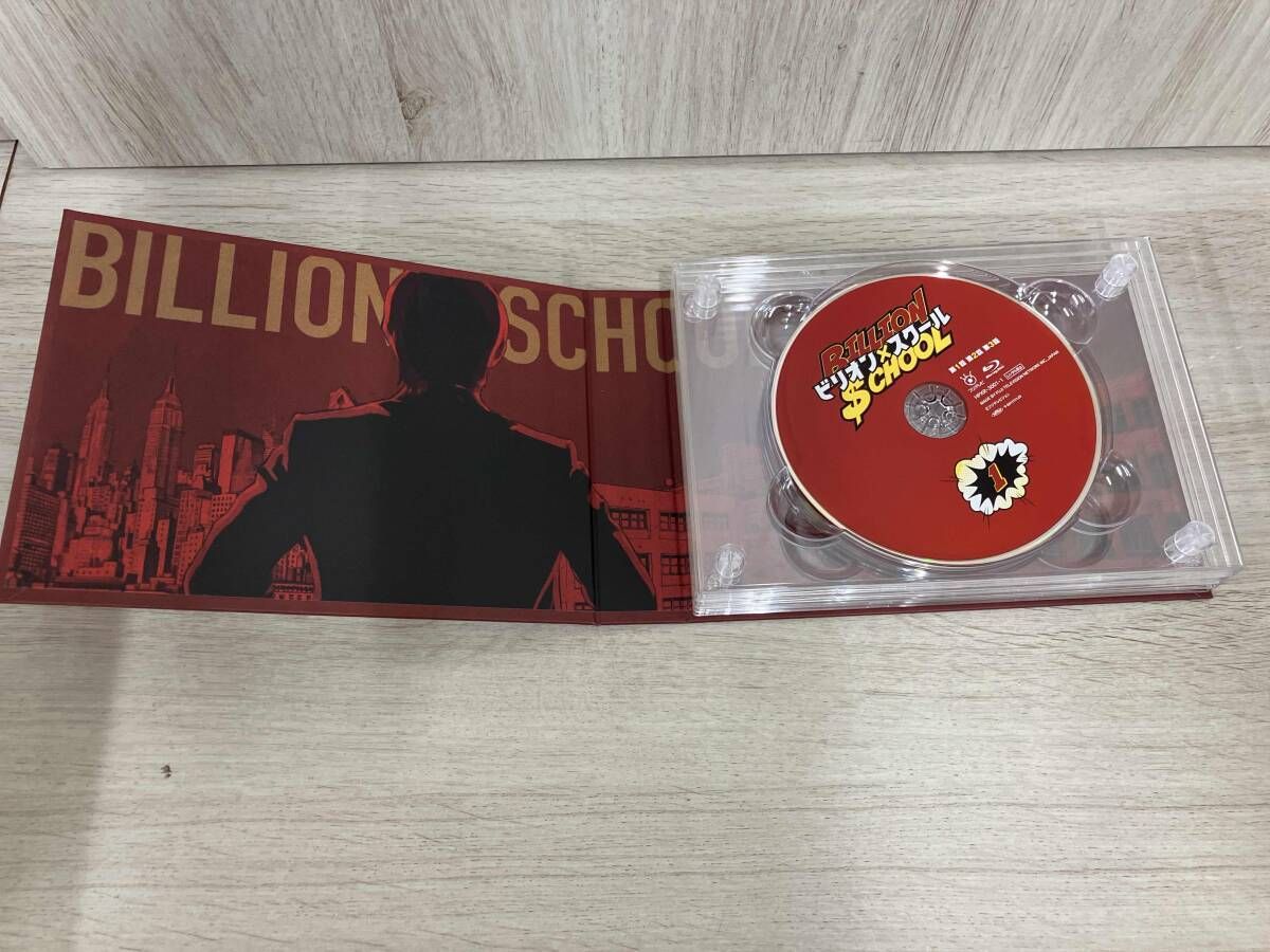 ビリオン×スクｰル Blu-ray BOX(Blu-ray Disc) - メルカリ