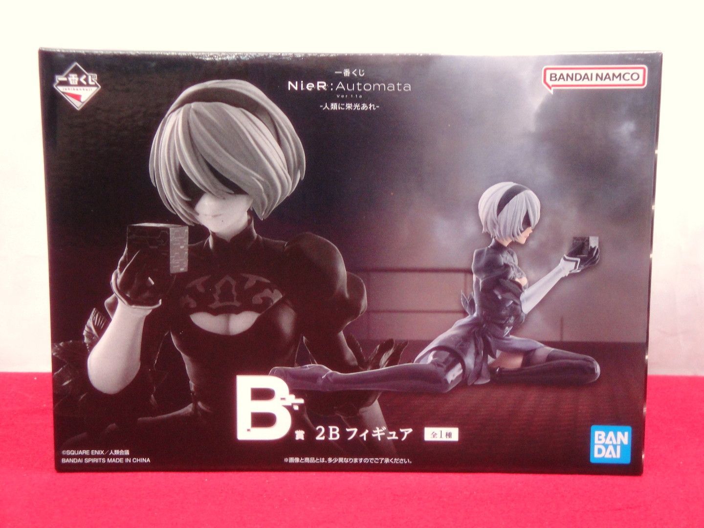 カメ】【未開封品】一番くじ NieR:Automata Ver1.1a -人類に栄光あれ