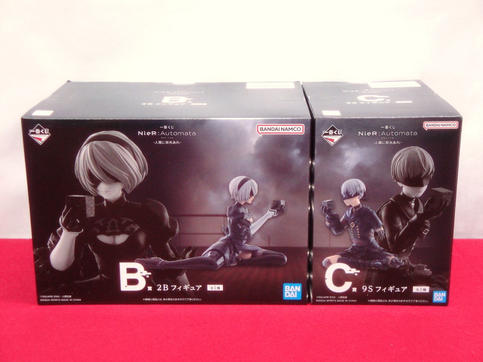 【カメ】【未開封品】一番くじ NieR:Automata Ver1.1a -人類に栄光あれ- B賞 2B C賞 9S フィギュア セット 314