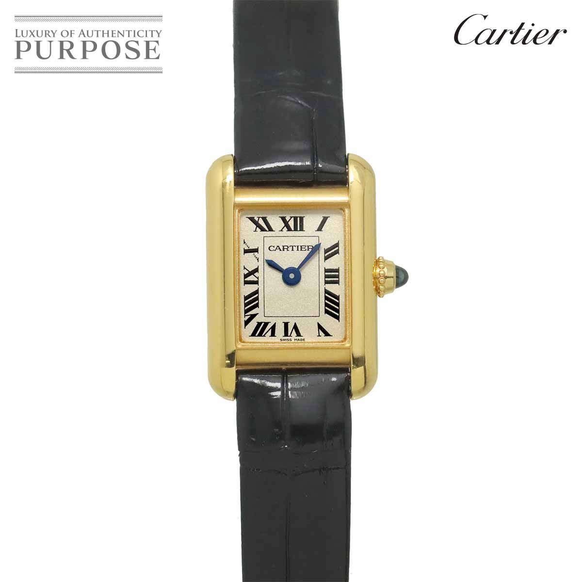 カルティエ Cartier タンクルイ ミニ WGTA0352 レディース 腕時計 K18YG イエローゴールド クォーツ ウォッチ Tank Louis 90331736