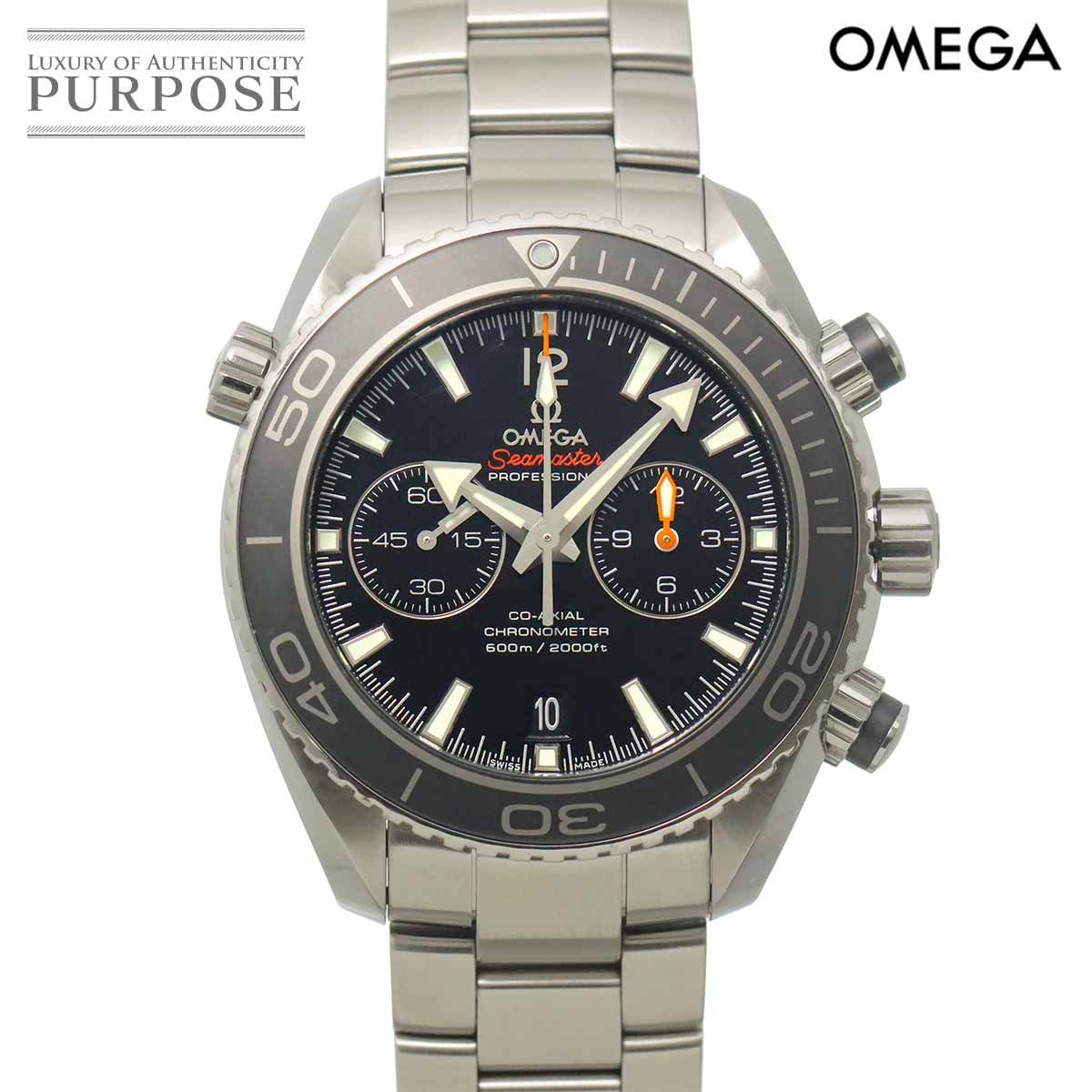 オメガ OMEGA シーマスター プラネットオーシャン コーアクシャル 232 30 46 51 01 001 クロノグラフ デイト 自動巻き Seamaster 90331743