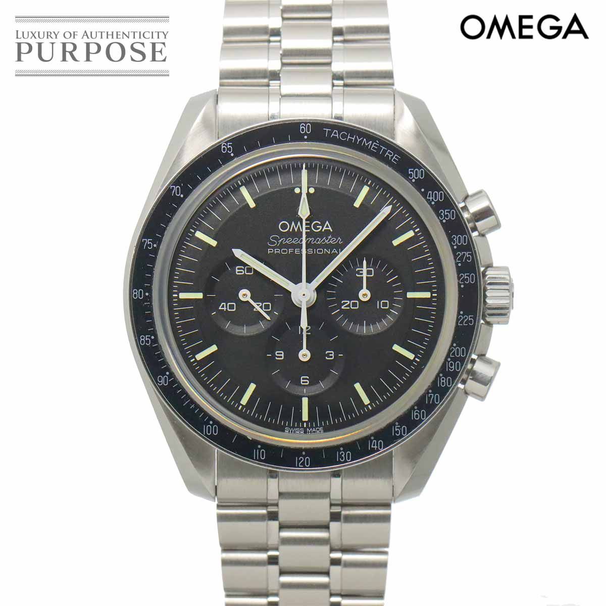 オメガ OMEGA スピードマスター プロフェッショナル ムーンウォッチ 310 30 42 50 01 002 クロノグラフ 手巻き Speedmaster 90331744