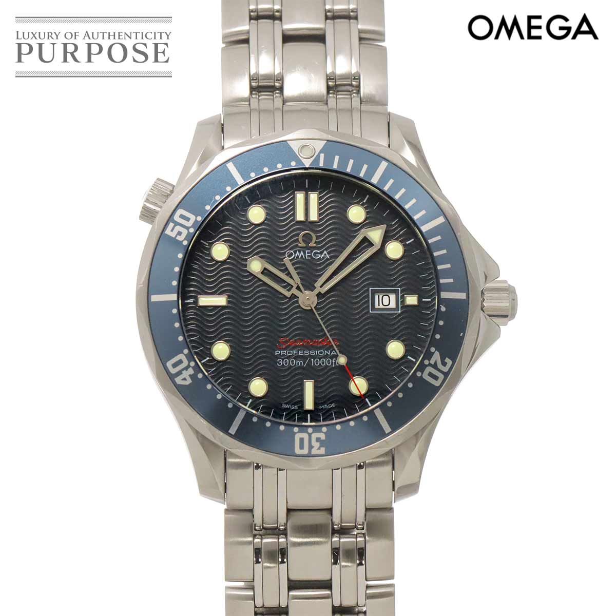 オメガ OMEGA シーマスター プロフェッショナル 300 2221 80 メンズ 腕時計 デイト ブルー クォーツ Seamaster 90331975