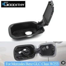 メルセデスベンツ GLCクラス W253 2015-2022 AMG GLC200 GLC220 GLC260 GLC300用 燃料給油口フリップインナーカバーベース
