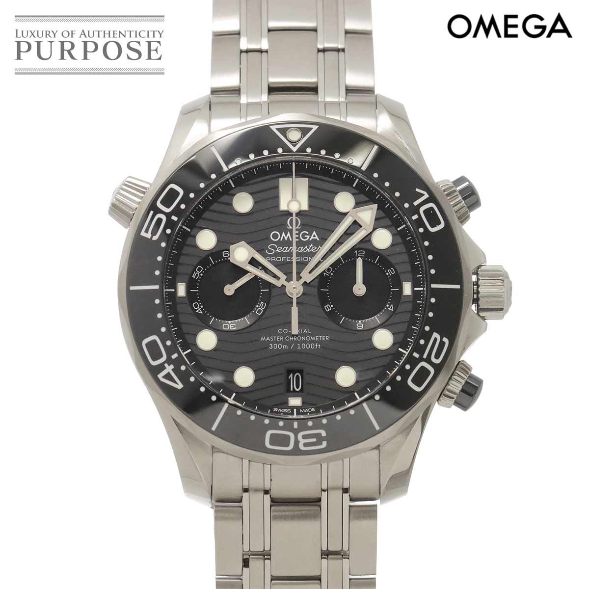オメガ OMEGA シーマスター ダイバー 300 コーアクシャル マスタークロノメーター 210 30 44 51 01 001 自動巻き Seamaster 90331991