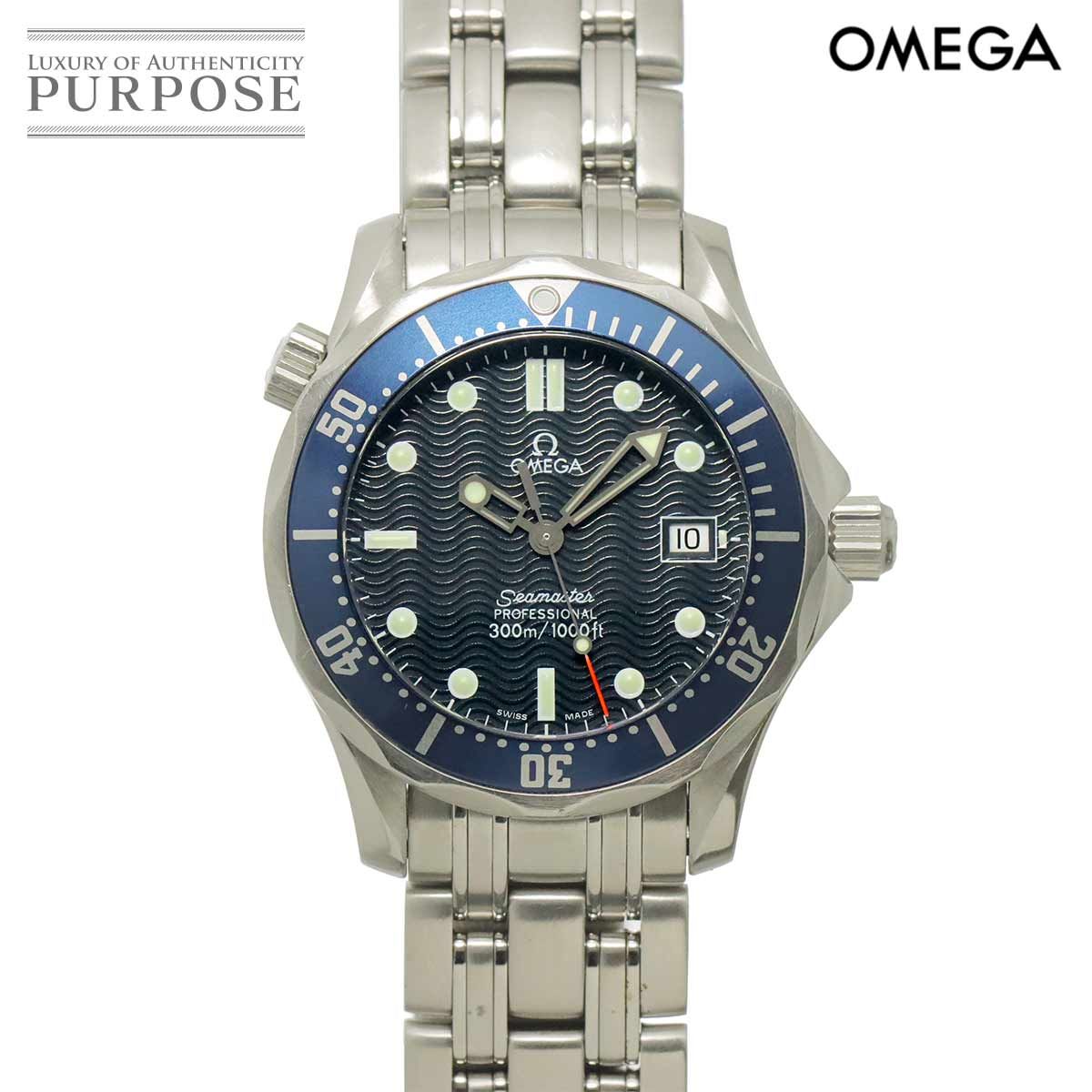 オメガ OMEGA シーマスター プロフェッショナル 2561 80 ボーイズ 腕時計 デイト ネイビー クォーツ ウォッチ Seamaster 90331996
