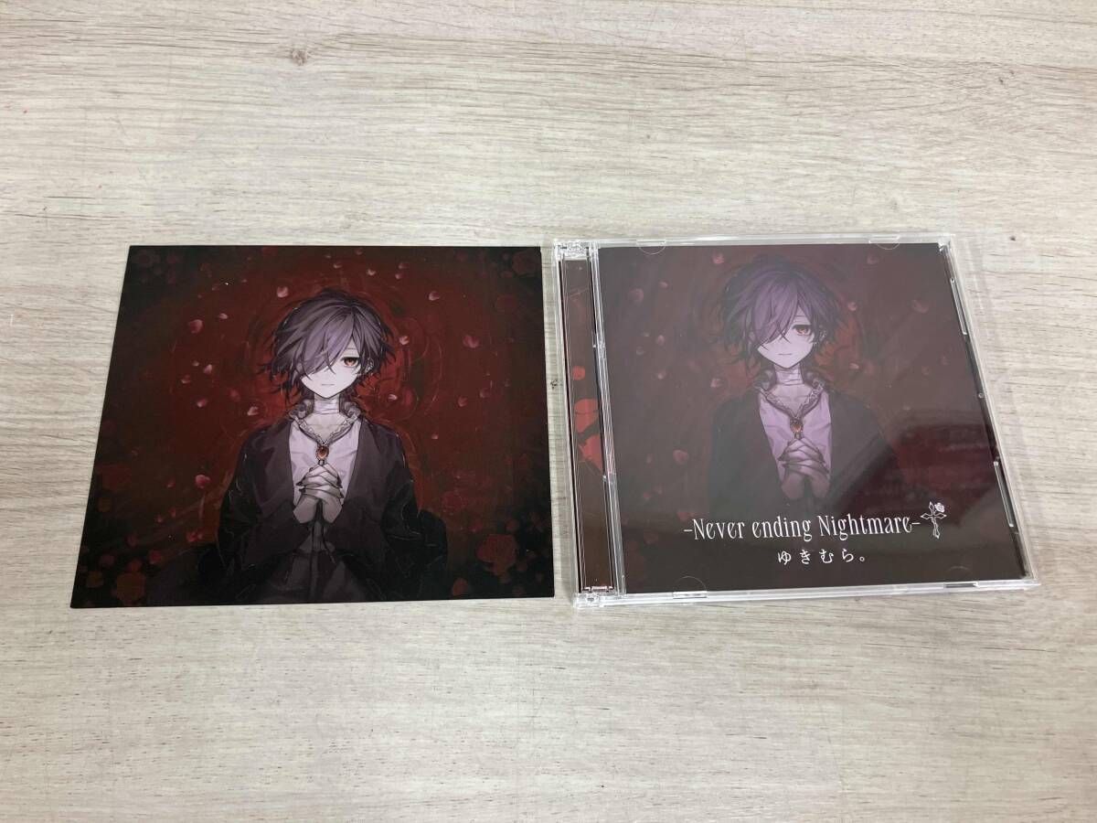 ゆきむら｡ CD -Never ending Nightmare- †(初回限定盤B)(DVD付) - メルカリ