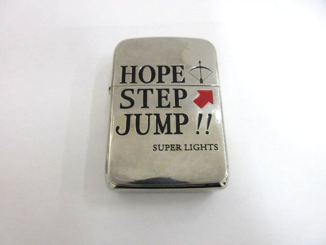 ジッポー ZIPPO HOPE STEP JUMP ホープ スーパーライト 着火未確認 オイルライター シルバーカラー