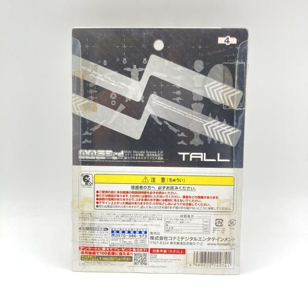 【中古】コナミ MMS 3rd tall NAKED FLESH ver.4/武装神姫[6][240006564539] 中古】コナミ MMS 3rd tall NAKED FLESH ver.4/武装神姫[6]
