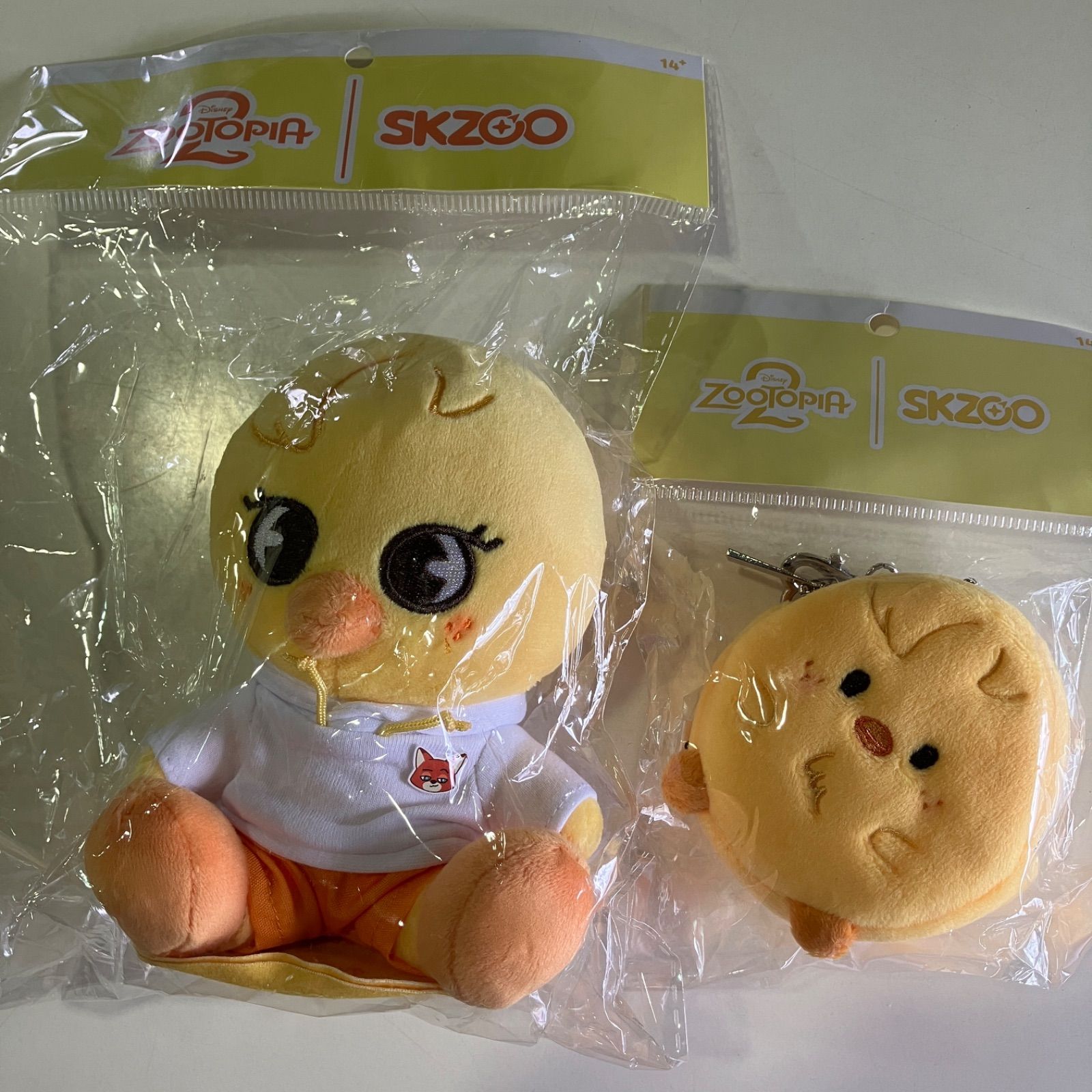 ポガリ　フィリックス　SKZOO ZOOTOPIA コラボ　ぬいぐるみ　スキズ SKZOO ZOOTOPIA コラボ ぬいぐるみ スキズ ポガリ フィリックス NL6225
