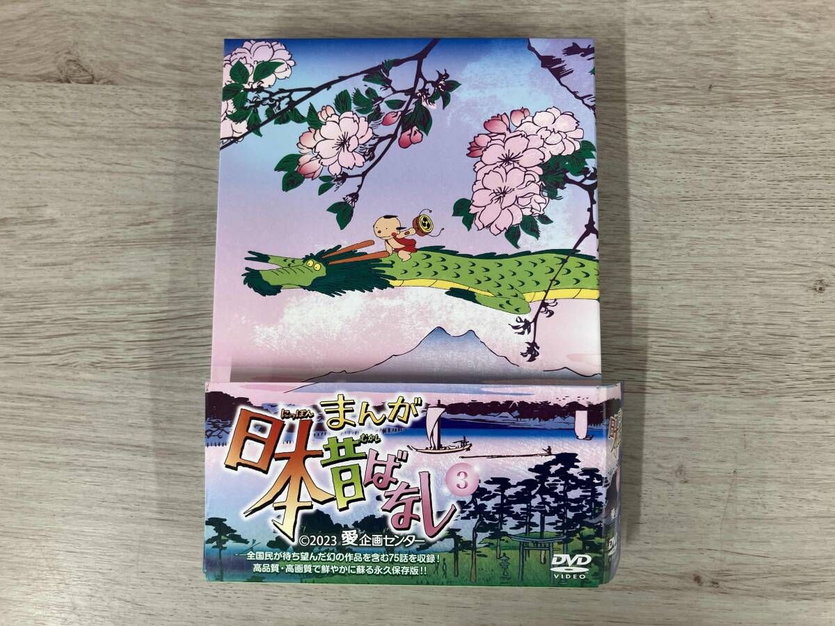 ホロライブカードゲーム 引退品 デッキ 汎用パーツ まとめ売り