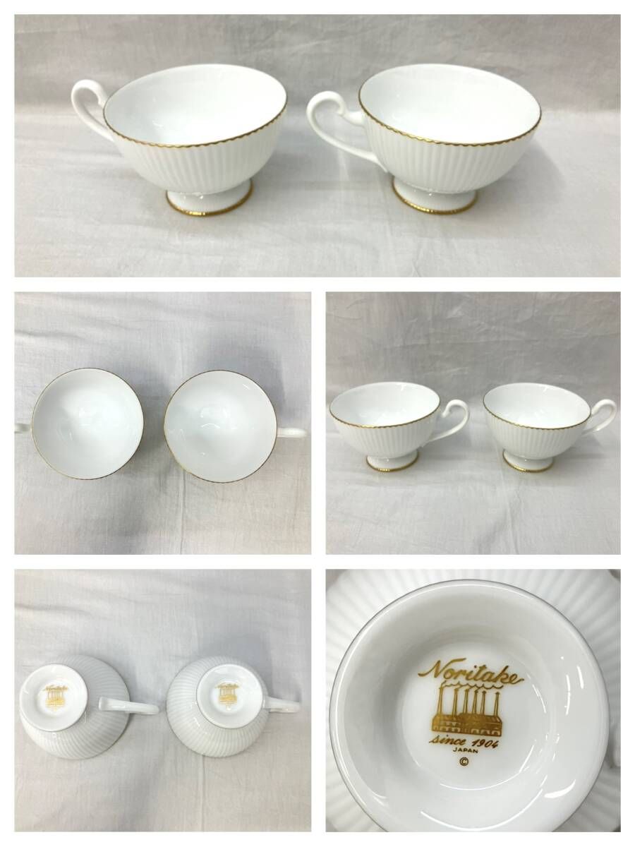 Noritakeノリタケ ダイヤモンド コレクション カップ&ソーサー 2客