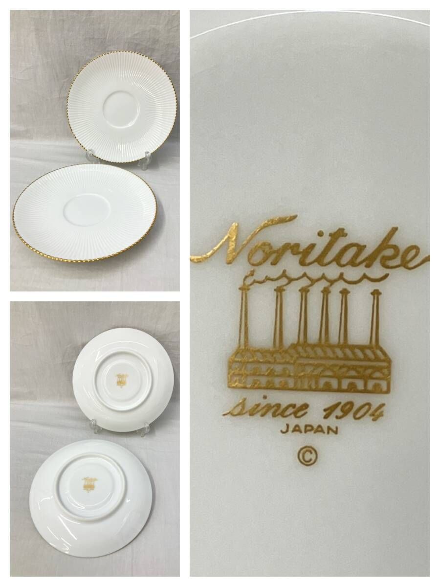 Noritakeノリタケ ダイヤモンド コレクション カップ&ソーサー 2客