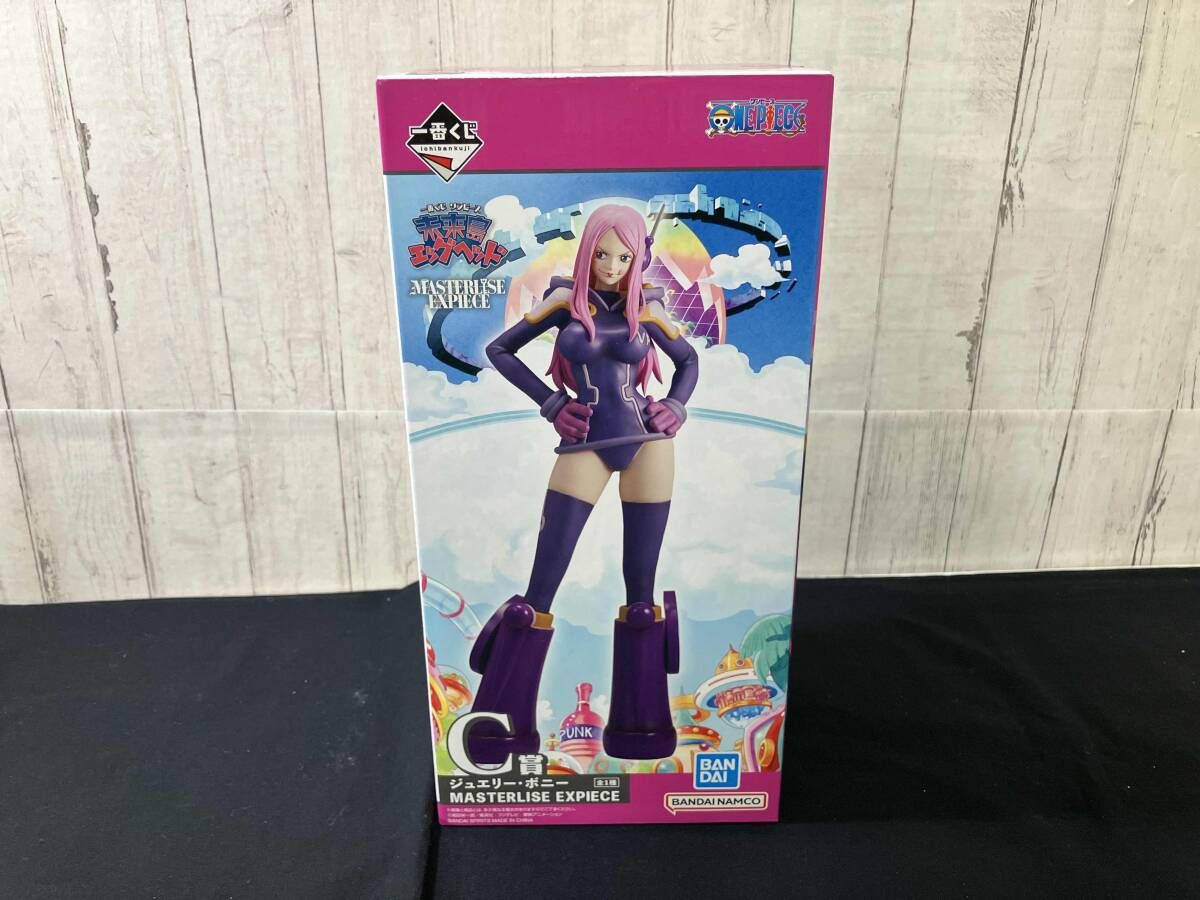 フィギュア】C賞 ジュエリー・ボニー MASTERLISE EXPIECE 一番くじ