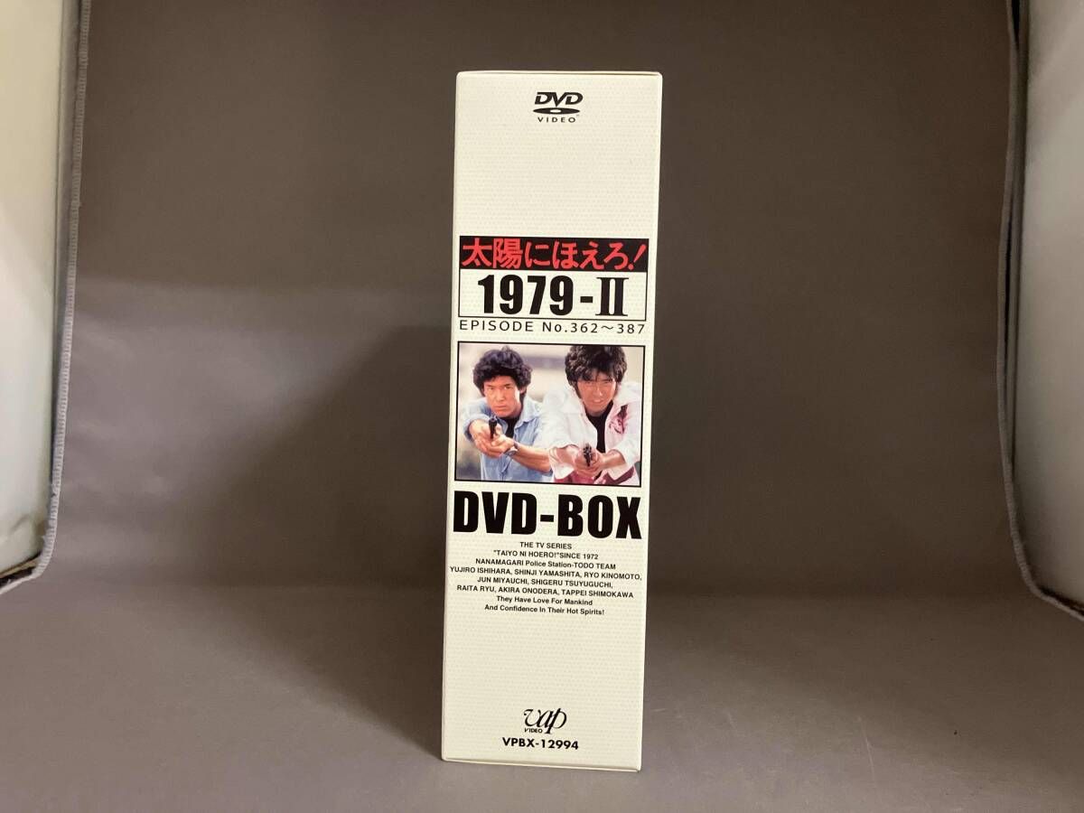 DVD 太陽にほえろ! 1979 DVD-BOX Ⅱ - メルカリ