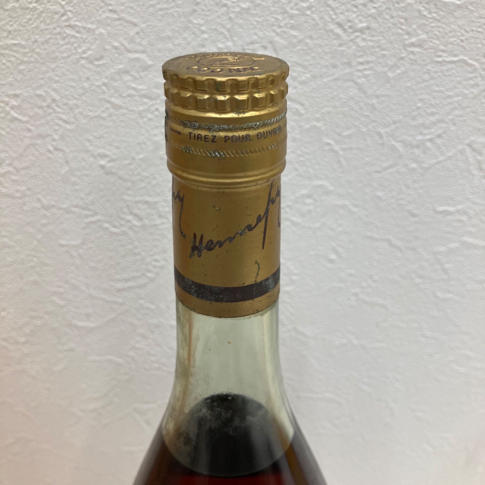 ヘネシー V.S.O.P コニャック ブランデー 700ml 箱付 - メルカリ