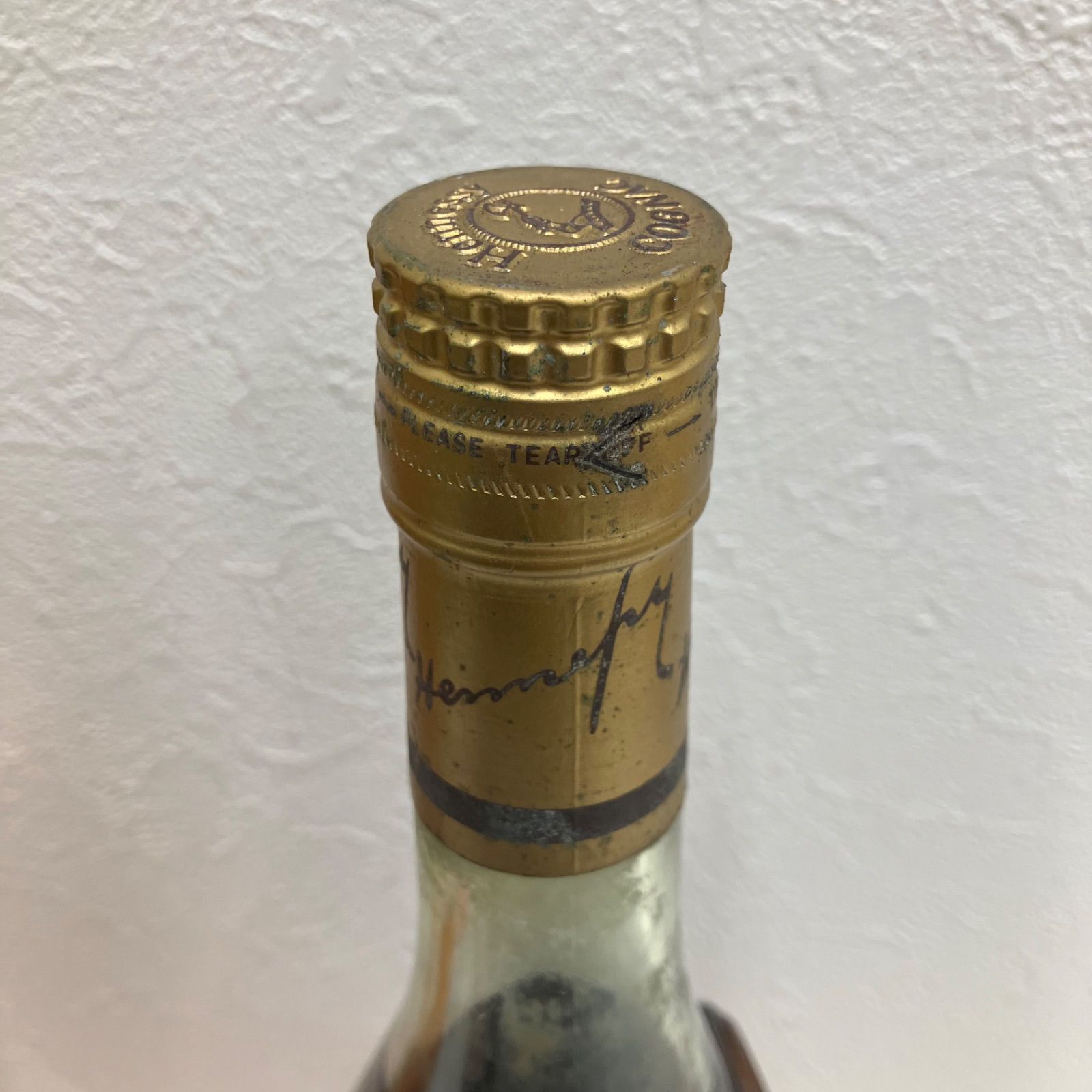 ヘネシー V.S.O.P コニャック ブランデー 700ml 箱付 - メルカリ