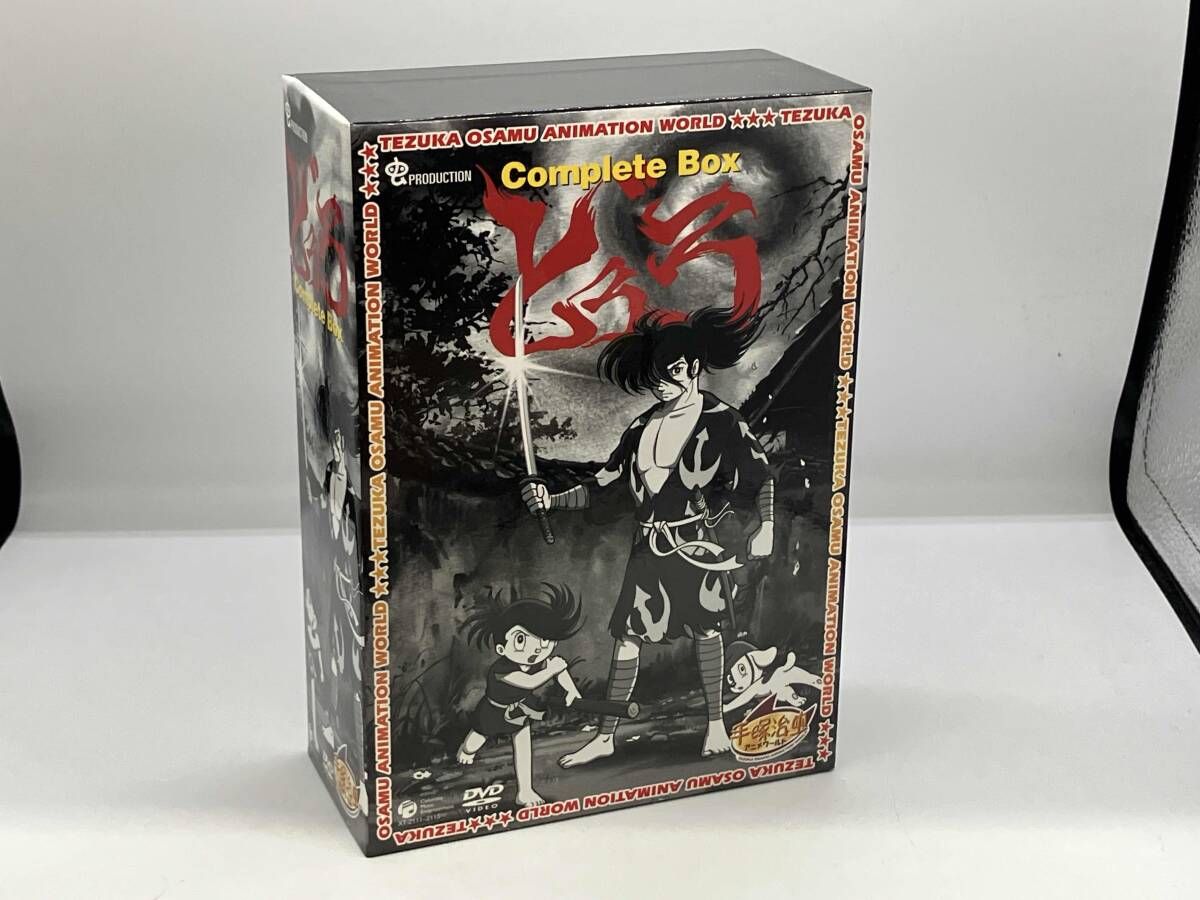 DVD 手塚治虫アニメワｰルド::どろろ Complete Box（外箱キズ・冊子