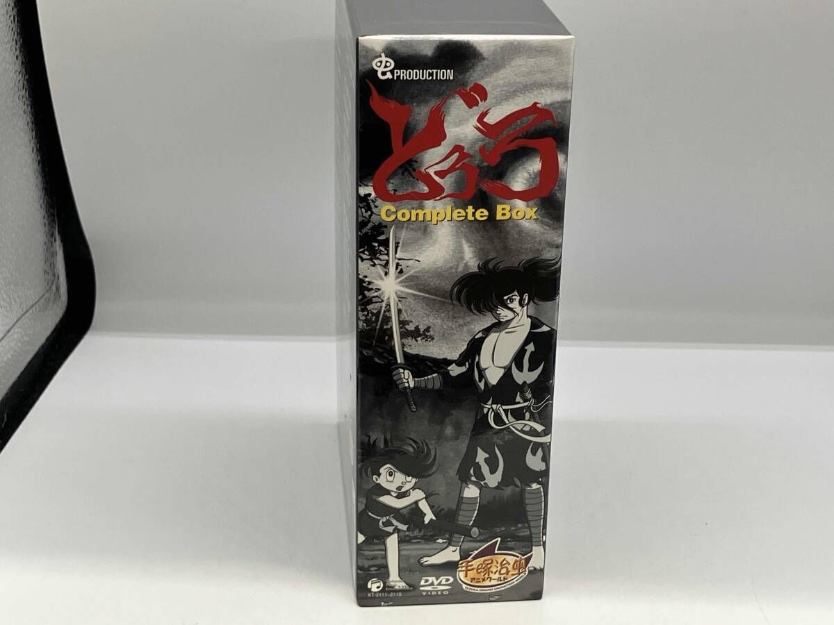 DVD 手塚治虫アニメワｰルド::どろろ Complete Box（外箱キズ・冊子