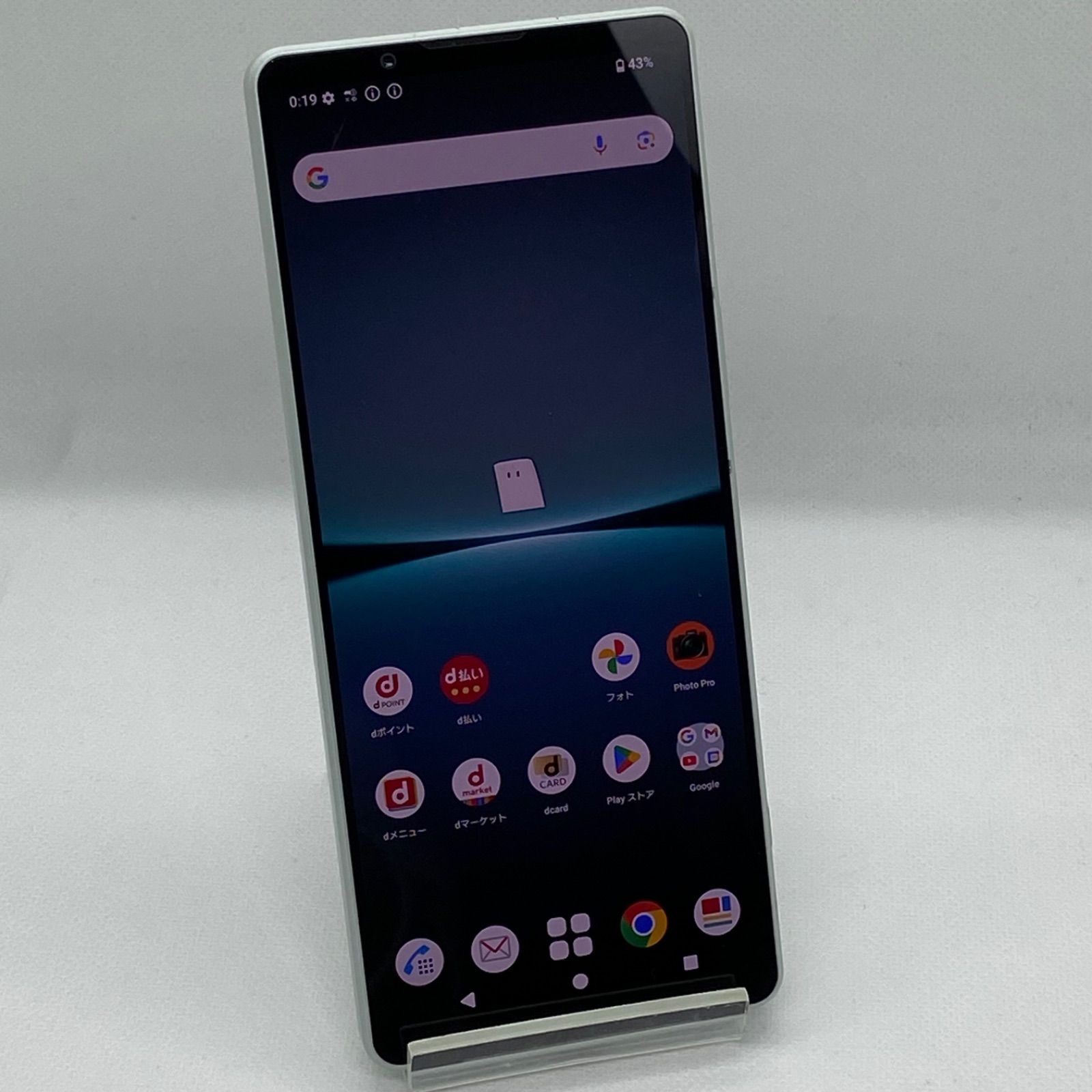 ★【訳あり品】 Xperia 1 IV SO-51C SO-51C 256GB パープル アイスホワイト ブラック docomo 管理:HSob