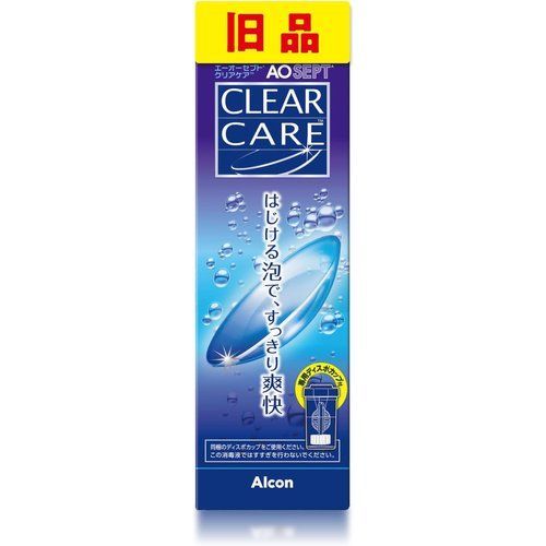 旧品 AOセプトクリアケア 360ml×6本