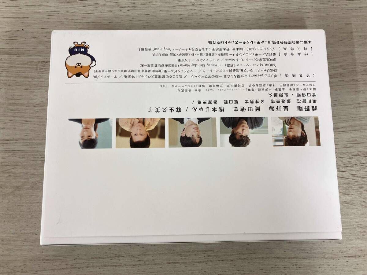 MIU404 -ディレクタｰズカット版- Blu-ray BOX(Blu-ray Disc) - メルカリ