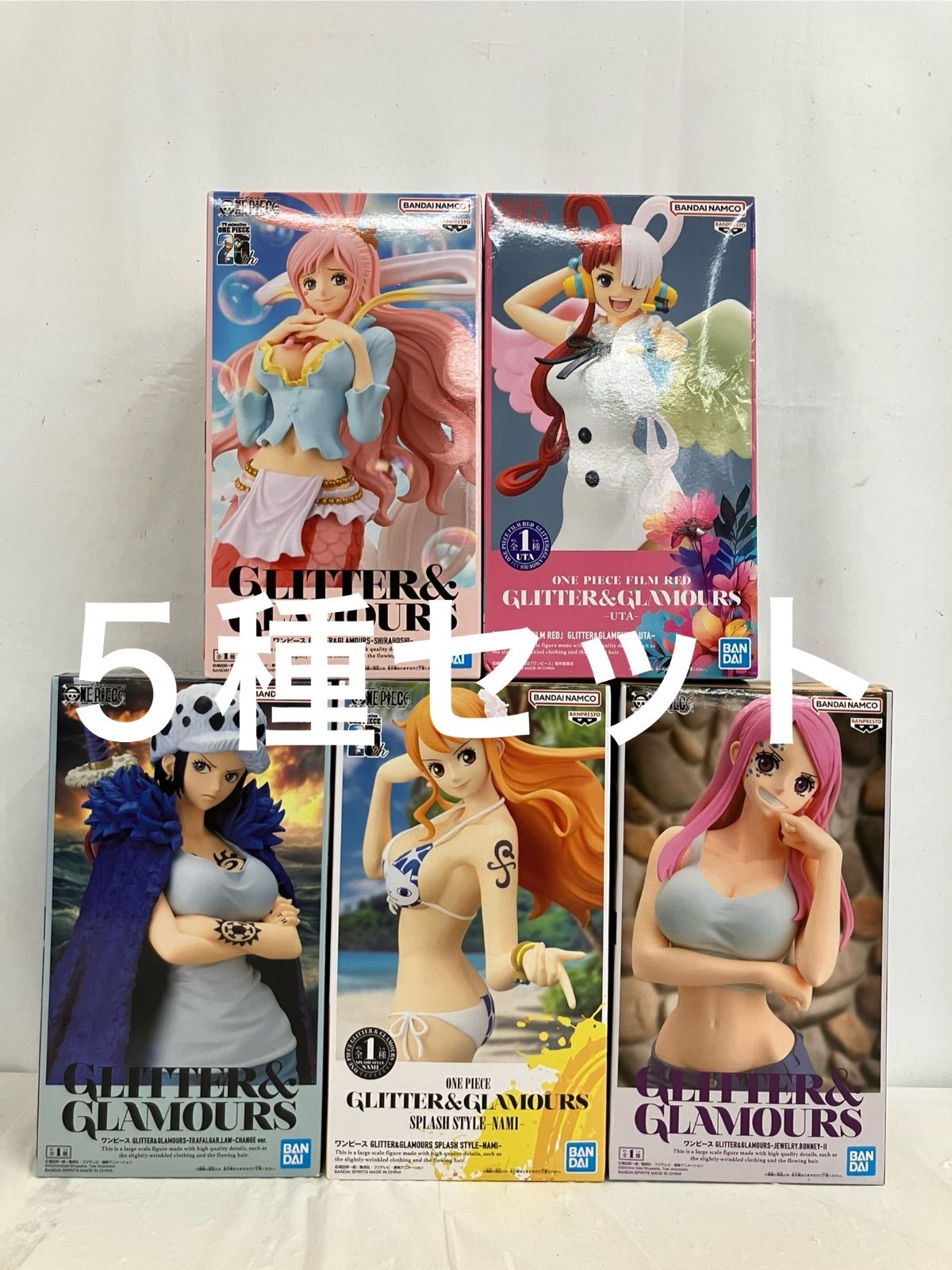 未開封 ONE PIECE ワンピース GLITTER＆GLAMOURS フィギュア しらほし