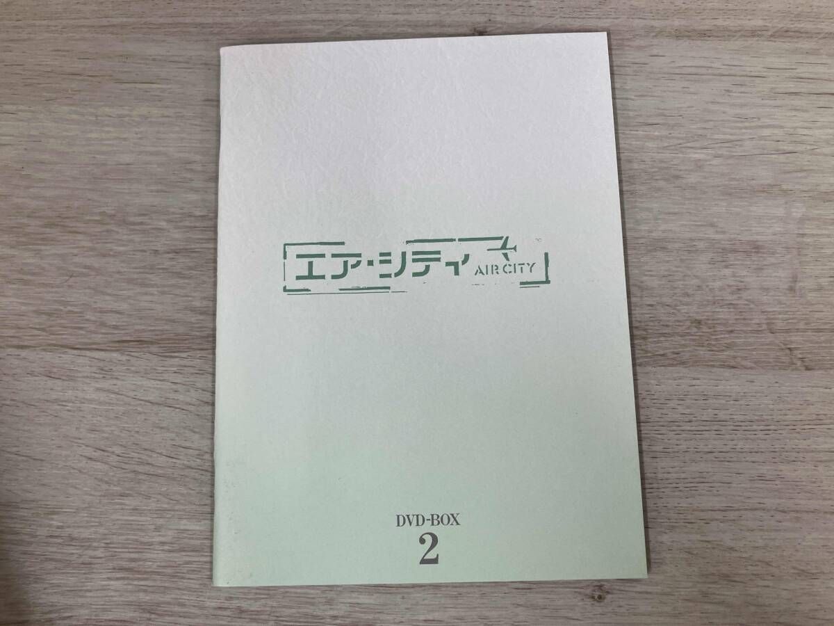 DVD エア・シティ DVD-BOX II - メルカリ