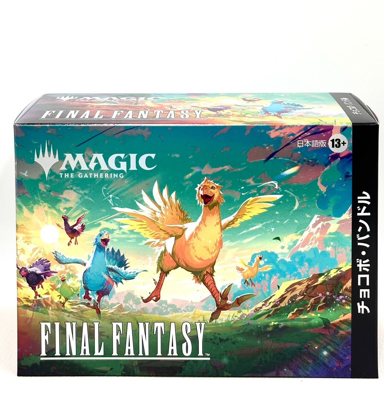 【亘】未開封 MTG チョコボバンドル 日本語版【9006AM】F24