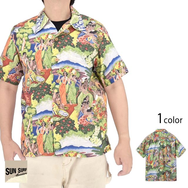 レーヨンアロハシャツ SPECIAL EDITION「ORIGINAL MATSON MENU DESIGN by EUGENE SAVAGE」◆SUN SURF
