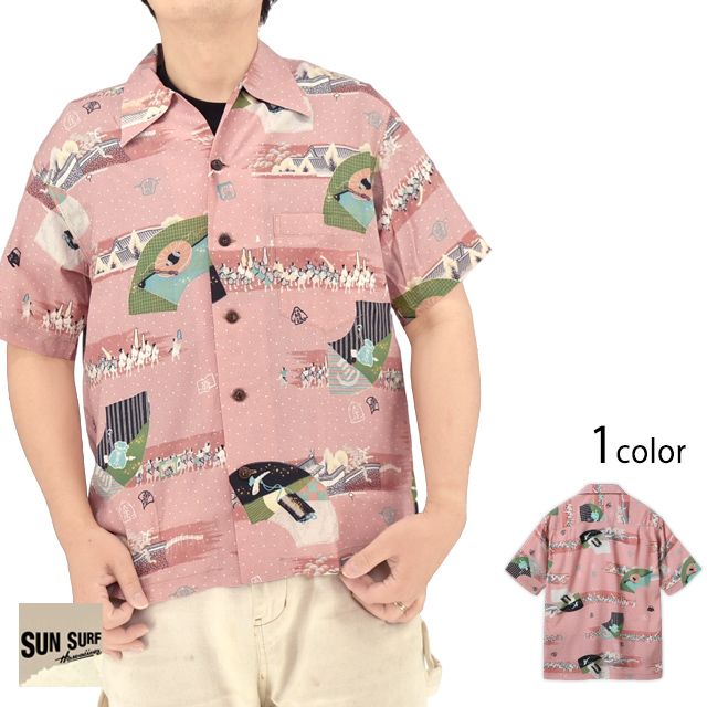 レーヨンアロハシャツ SPECIAL EDITION「SANKIN KOTAI」◆SUN SURF