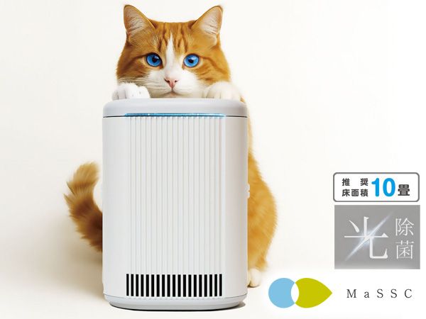 マスクフジコー 空気消臭除菌装置 ブルーデオ S型 にゃんこモデル MC-S311C 10畳用 光除菌 省電力 静音 トイレ臭 メーカー直送 送料無料