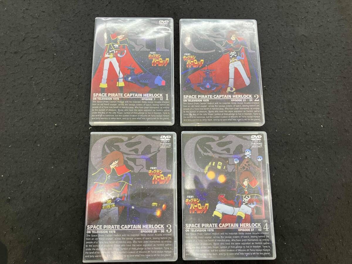 DVD 【※※※】[全4巻セット]宇宙海賊キャプテンハｰロック VOL.1~4