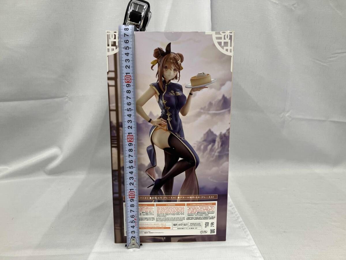 フィギュア 1円～ 未開封 ファット 1/6 ライザのアトリエ 常闇の女王と