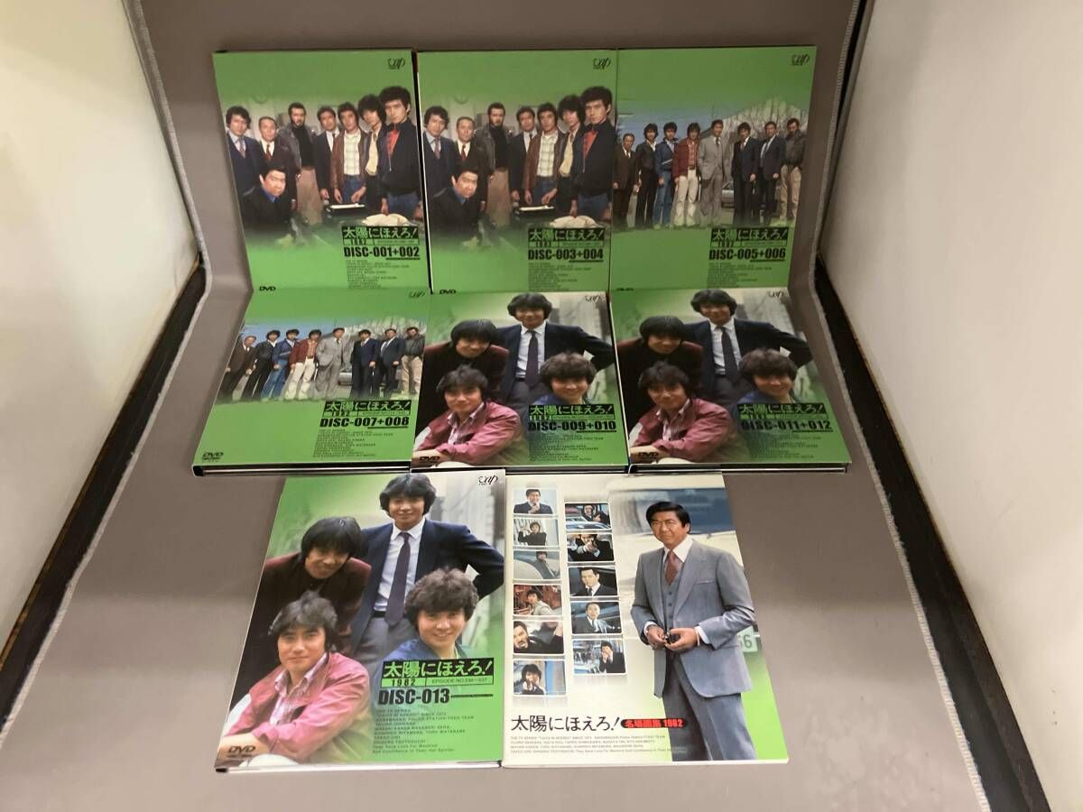 DVD 太陽にほえろ! 1982 DVD-BOX - メルカリ