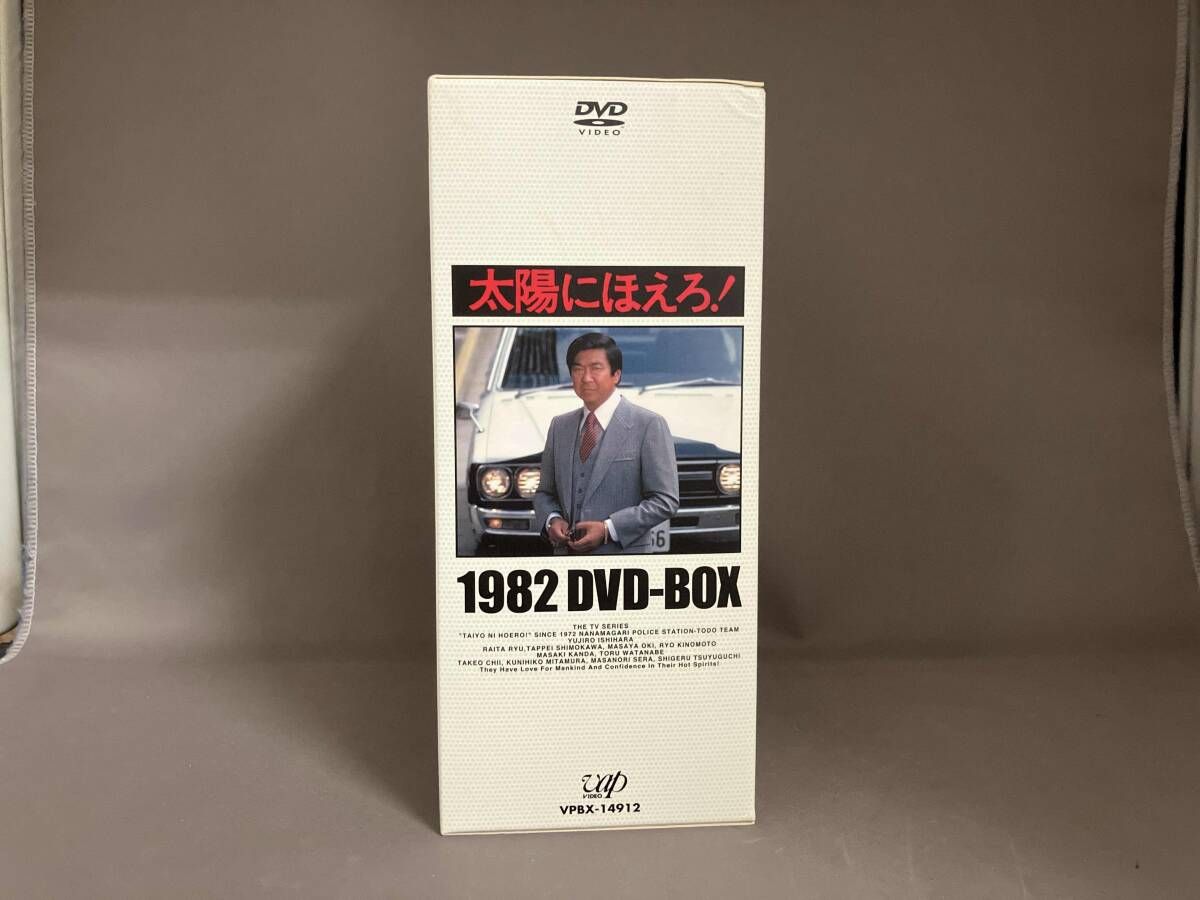 DVD 太陽にほえろ! 1982 DVD-BOX - メルカリ