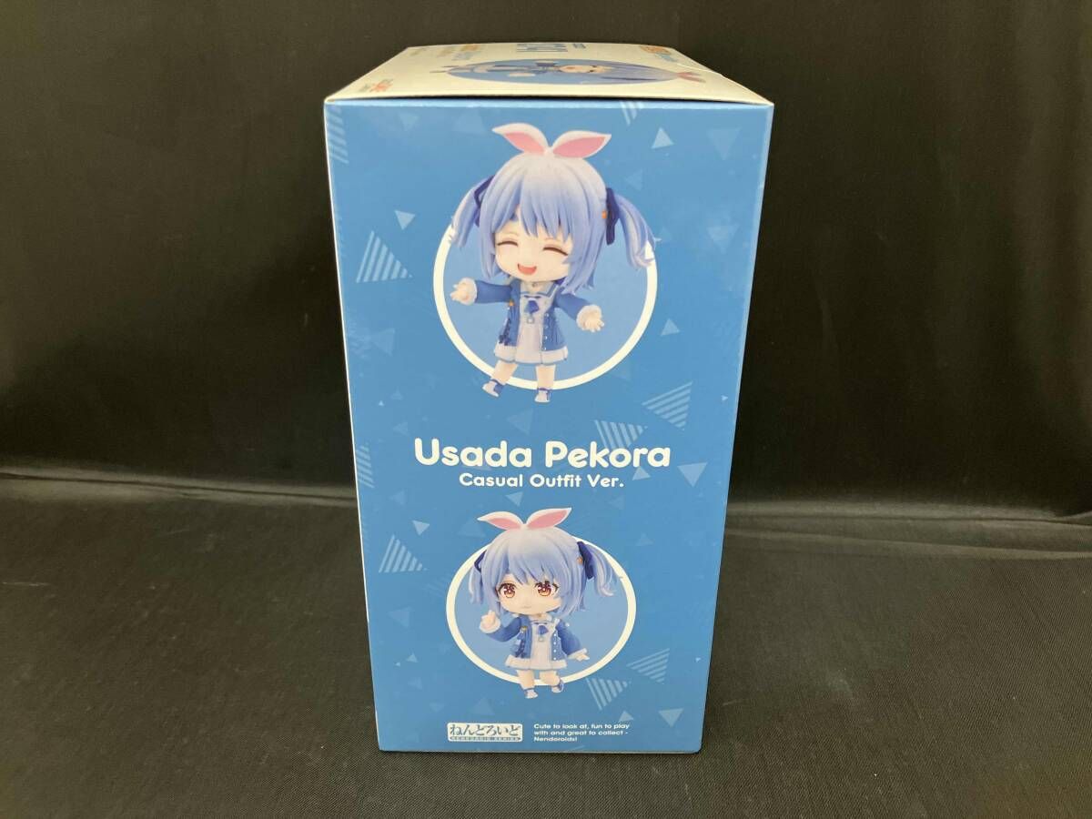 ねんどろいど 2741 ホロライブ 兎田ぺこら 私服衣装Ver. ホロライブ